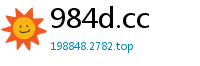 984d.cc